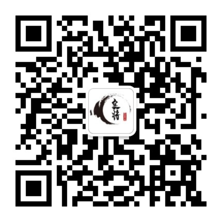 微信咨询