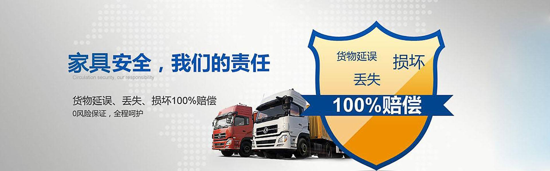 钢琴搬运找哪家物流公司