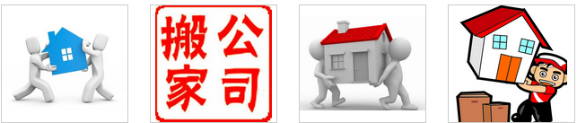 德宏空调清洗哪家好？